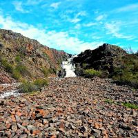 Fishtrap Recreation Area ico