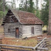 Boundary Dam Campground ico