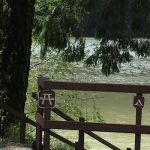 East Shore Campground