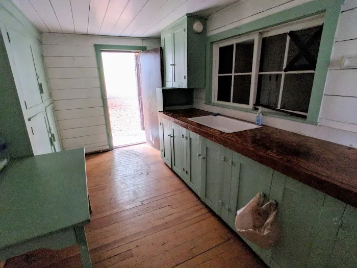 Musick Guard Station Picture 9