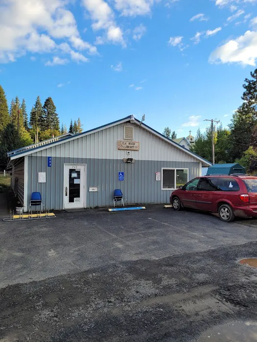 Elk River Adventures RV Park Picture 3