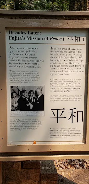 Japanese Bombing Site Trailhead (recgovnpsdata) Picture 7