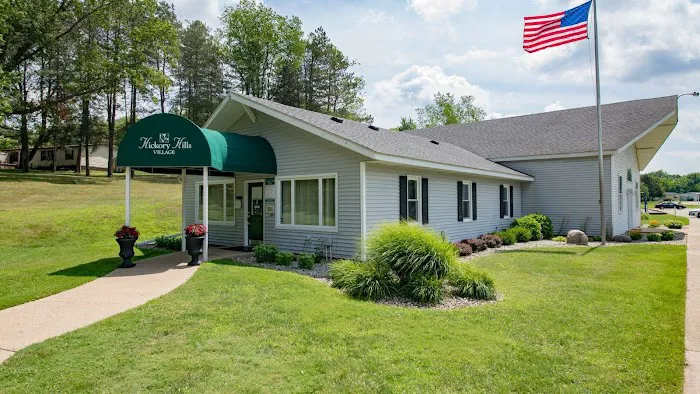 Hickory Hills Village Picture 4