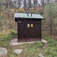 Shiefer Campground ico