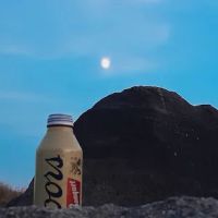 Racetrack Campground and Picnic Area ico