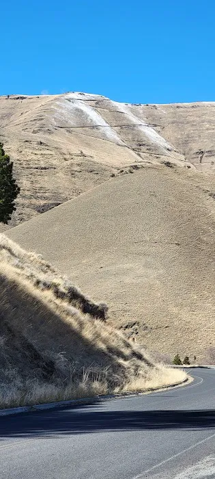 Shorts Bar Recreation Site Picture 3
