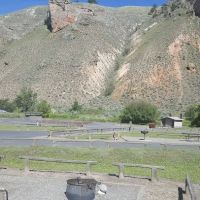 Tower Rock Recreation Site ico