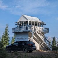 Girard Ridge Lookout ico