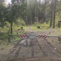 Philpot Campground ico